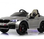 Детский электромобиль Rivertoys BMW M5 Competition (A555MP) 