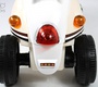 Детский электромобиль Rivertoys Z444ZZ 