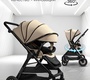 Прогулочная коляска Amarobaby Somnium с реверсивным блоком