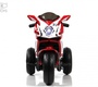 Детский электромотоцикл Rivertoys K222AM