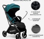 Прогулочная коляска Bubago Luna 2025