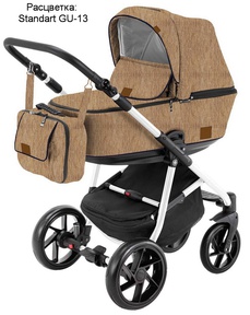Детская коляска BeBe-Mobile Gusto 3 в 1
