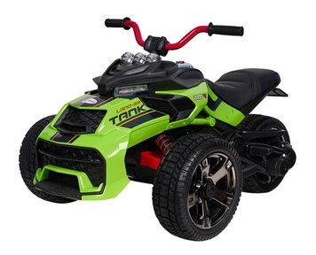 Детский трицикл электромобиль Farfello SL631