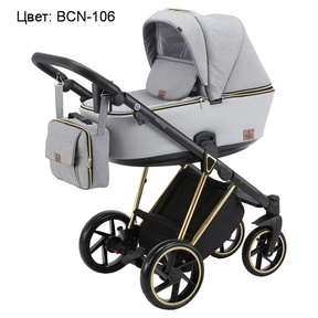 Коляска BeBe-Mobile Catania Special Edition 2 в 1
