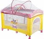 Кровать - манеж Babies с пеленальным столиком