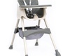 Стульчик для кормления Tomix Kevin