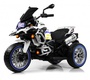 Детский электромотоцикл Rivertoys М111БХ