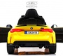 Детский электромобиль Rivertoys BMW M4 (A004AA)