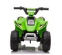 Детский электроквадроцикл Rivertoys H001HH