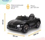 Детский электромобиль Barty Bentley EXP12 JE1166