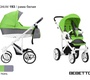 Коляска Bebetto Magnum 3 в 1 