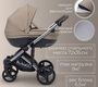 Детская коляска Bubago Rosano 3в1