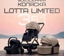 Детская коляска Bubago Lotta LIMITED 3в1 