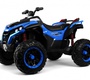 Детский электроквадроцикл Rivertoys Z888VO