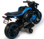 Детский электромотоцикл Barty RT-111