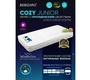 Матрас Bebizaro Cozy Junior 160х80 см (холлофайбер/кокос)