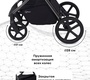 Коляска детская RANT TEO Black Chrome 2в1 RA122