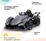 Электромобиль Barty Lamborghini Vision Gran Turismo 4WD HL528-LUX