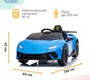 Детский электромобиль Barty Lamborghini Huracan 4WD (Лицензия)