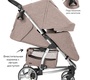 Прогулочная коляска CARRELLO Vista CRL-8505 