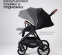 Детская коляска Tomix Travel 3в1