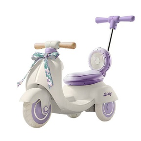 Детский электроскутер Bubago Bicly