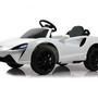 Детский электромобиль Rivertoys McLaren Artura (P888BP)
