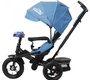 Велосипед трехколесный Baby Tilly CAYMAN T-381 с поворотным сидением и наклоном спинки