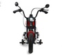 Детский электромотоцикл Rivertoys BMW R18 A777AA-NEW