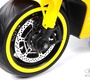 Детский электромотоцикл Rivertoys М777БХ