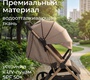 Прогулочная коляска UNIX Kids Vento