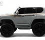 Детский электромобиль Rivertoys Toyota Land Cruiser 300 L999LL