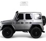 Детский электромобиль Rivertoys Mercedes Benz G63 Y777YY