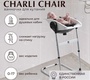 Детский стульчик - ванночка для купания Sweet baby Charli Chair + 2в1 