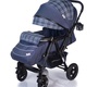 Прогулочная коляска Babyhit Sense Plus с перекидной ручкой