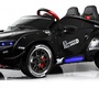 Детский электромобиль Rivertoys G007GG