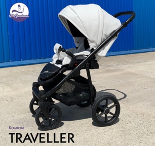 Коляска Mr Sandman Traveller прогулочная с реверсивным блоком 