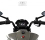 Детский электромотоцикл Rivertoys C111MC