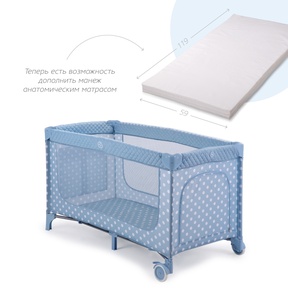 Матрас для кровати-манежа Happy Baby (подходит для большинства кроватей)