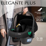 Автолюлька Sweet Baby Elegante Plus