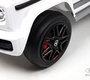 Детский электромобиль Mercedes-Benz G63 4WD (K999KK)