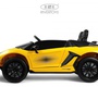 Детский электромобиль Rivertoys K999PX
