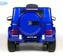 Электромобиль BARTY Mercedes-Benz G63 AMG ВВН-0002 Лицензия