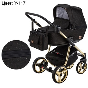 Коляска Adamex Reggio Special Edition 2 в 1