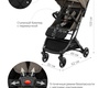 Прогулочная коляска Indigo ONYX