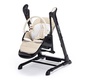 Стул для кормления Nuovita Unico lux с электронным устройством качения 