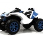Детский электромобиль Rivertoys K888AM 