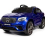 Электромобиль Barty Mercedes-Benz AMG GLC63 Coupe S (Лицензия) 4X4