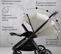 Детская коляска AmaroBaby Motus V2 2в1