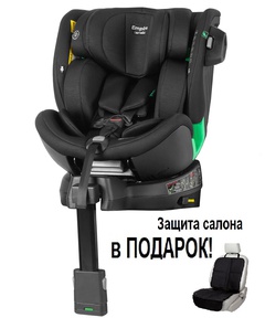 Автокресло Carrello Empire ST-5 isofix